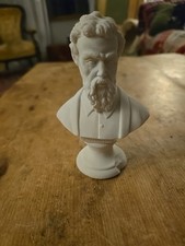 Small 6" Vintage Cast Marble