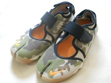 Nike Women's Air Rift Camo