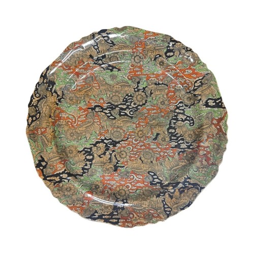 Ashworth bros plate - 12.75",