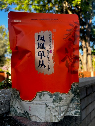 Chinese slimming tea - slimming,