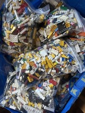 1kg 1000g Genuine LEGO Bundle