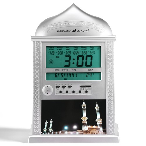 Azan mosque prayer - azan,