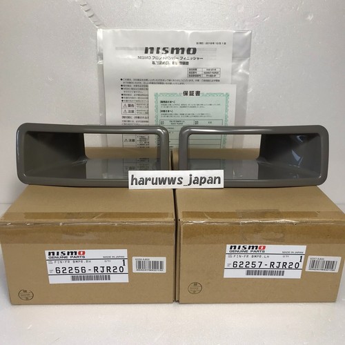 Nismo genuine for - nissan, r32