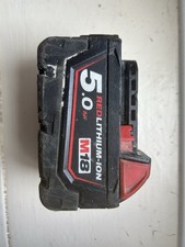 Milwaukee m18b5 18v 0ah - 18v, 5.0ah