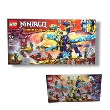 LEGO 71836 Ninjago Arc Dragon