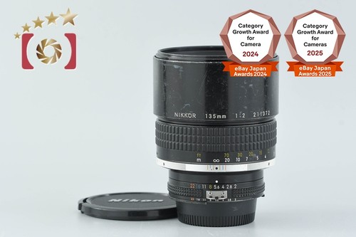 Nikon nikkor 135mm - 135mm, f/2