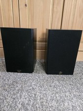 Gale Silver Monitor Bookshelf