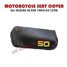 MOTORCYCLE SEAT COVER SUZUKI