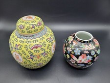 Vintage Chinese Hand Enamelled Ginger Jars Two Chinese Vase
