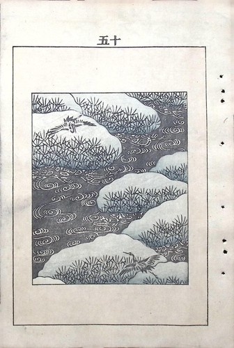 Japanese antique original - japanese,