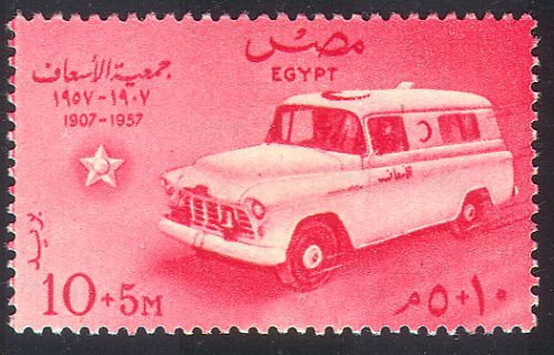 Egypt 1957