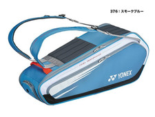 Yonex Tennis Racket Bag 6 Rackets BAG2322R Backpack Badminton Smoke Blue F/S NEW