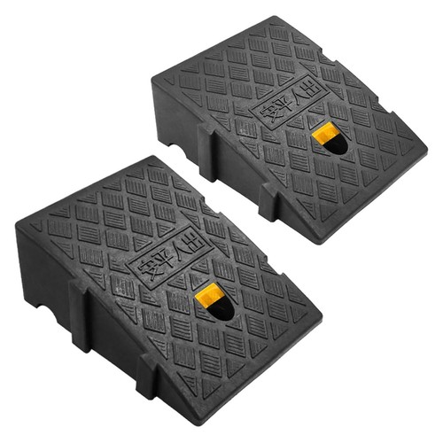 2pcs portable kerb - portable,