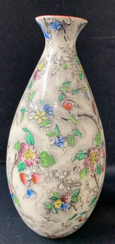 Hancock sons floral vase - hancock,