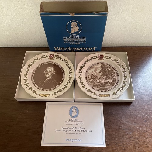 Josiah wedgwood frs 25oth - josiah,