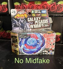 Beyblade Metal Masters Takara