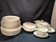 Rare Vintage German Schönwald