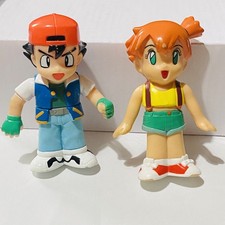Pokémon Figure rare 1998 Ash