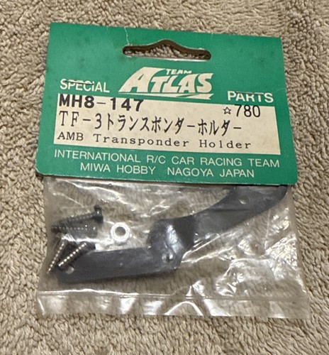 Team atlas ta03 carbon fiber - fiber, /