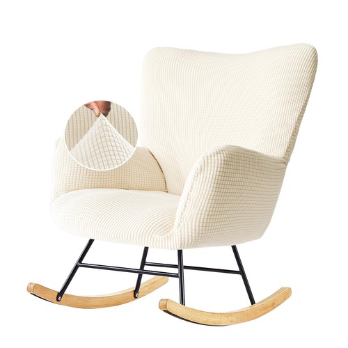 Nursery rocking chair cover - nursery,