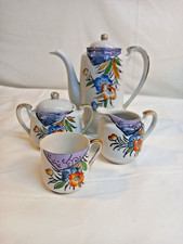 Klimax Japanese Hand Painted