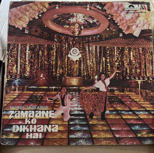Bollywood vinyl burman - bollywood,