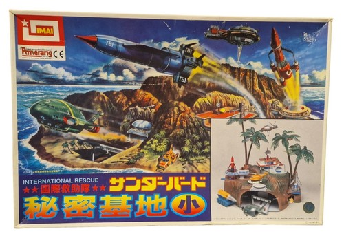 Thunderbirds tracy island - island, &