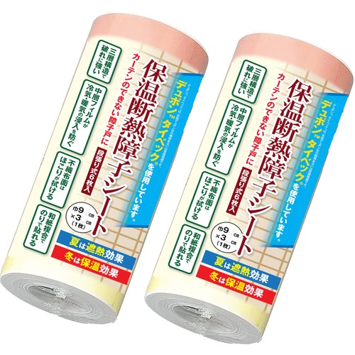Shoji paper sheet - paper,