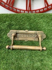 Vintage Brass Letter Box B471