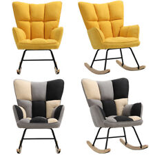 Buttoned/Cube Back Nursing