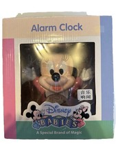 Vintage Disney Babies Quartz Alarm Clock Minnie Mouse