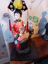 beautiful seated geisha