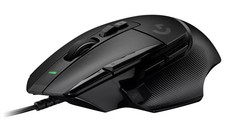 Logitech G502 X Wired Gaming
