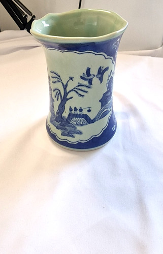 Vintage chinese qing - vintage, "da