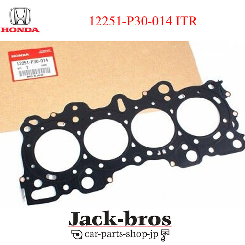Honda oem head - honda, for