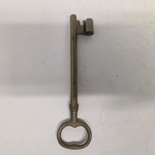 Vintage Large 6" Brass