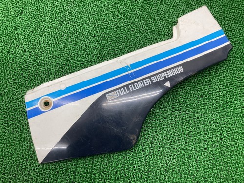 Suzuki gsx r400 side - suzuki, gsx-r400