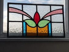 RENOVATED:   Bold Vintage