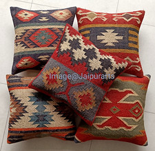 4 Pcs 100% Nature Jute Cushion