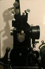 Cine projector replacement 3