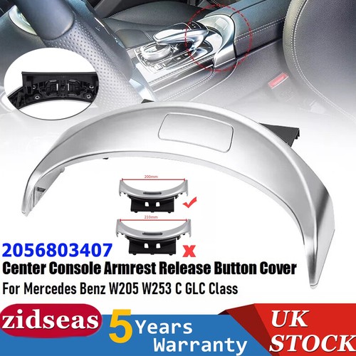 Center console armrest release - center,