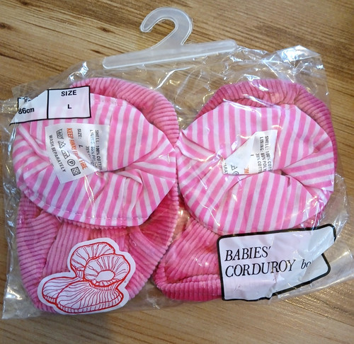 Vintage babies corduroy - babies,