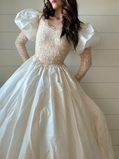 Vintage 1980s Princess Ivory Taffeta Ballgown Wedding Dress Puff Sleeves Train 