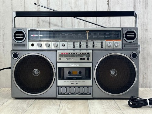 National 5160 vintage - national, rx-5160