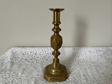 Antique Heavy Brass