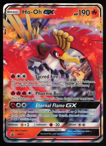 2017 sun moon promos - sun,
