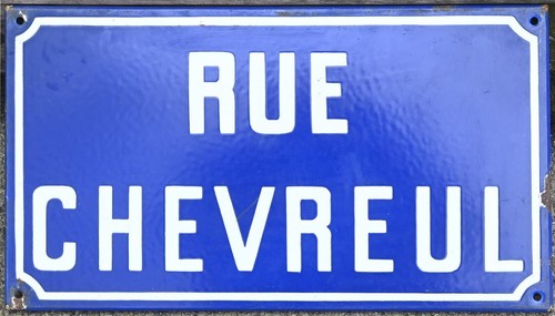 Old vintage blue french enamel - french,