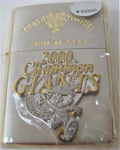 Yomiuri giants 2000 - yomiuri,