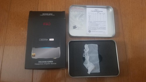 Fiio am3b amplifier module - amplifier,