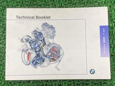 Used BMW F650 Owner's Manual